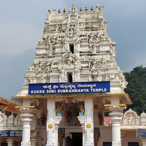 Swarnambigai Travels