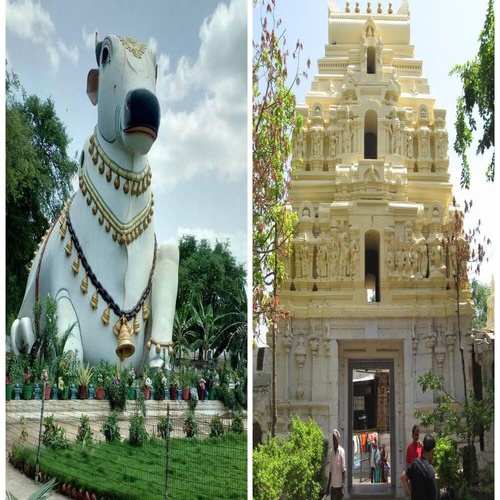 Swarnambigai Travels